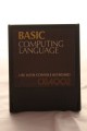 Basic Computing Cartridge