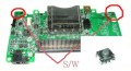 Shoulder button (Right / Left) suitable for NDS Lite / NDSi