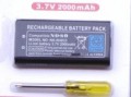Batterie 2000mAh passend f�r NDSi