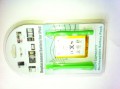 Battery for iPod Touch 4G (with tools)