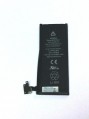 Akku / Batterie f�r iPhone 4S  APN 616-0579
