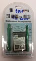 Batterie für HTC Desire G7 , A8181, BA-S410, 1400 mAH